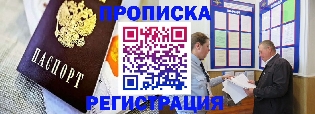 форма 3 в Ненецком АО